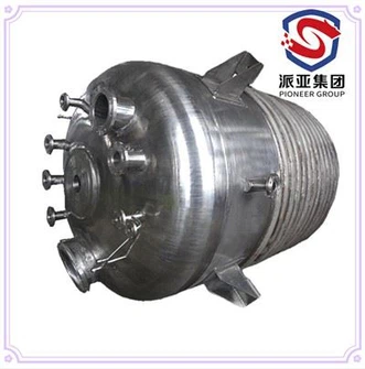 Titanium Reactor